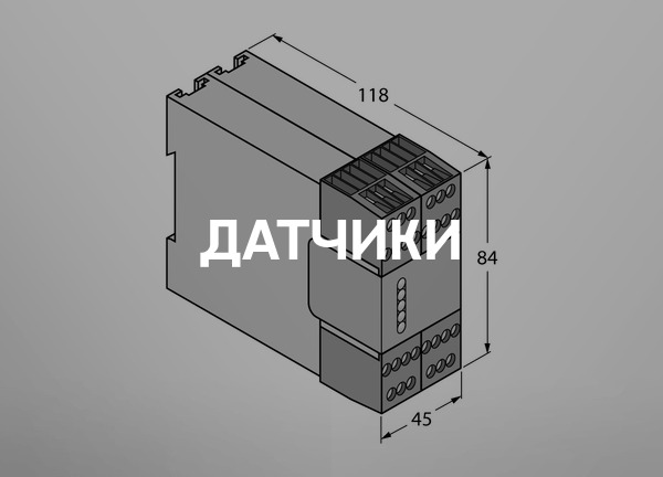 Датчики